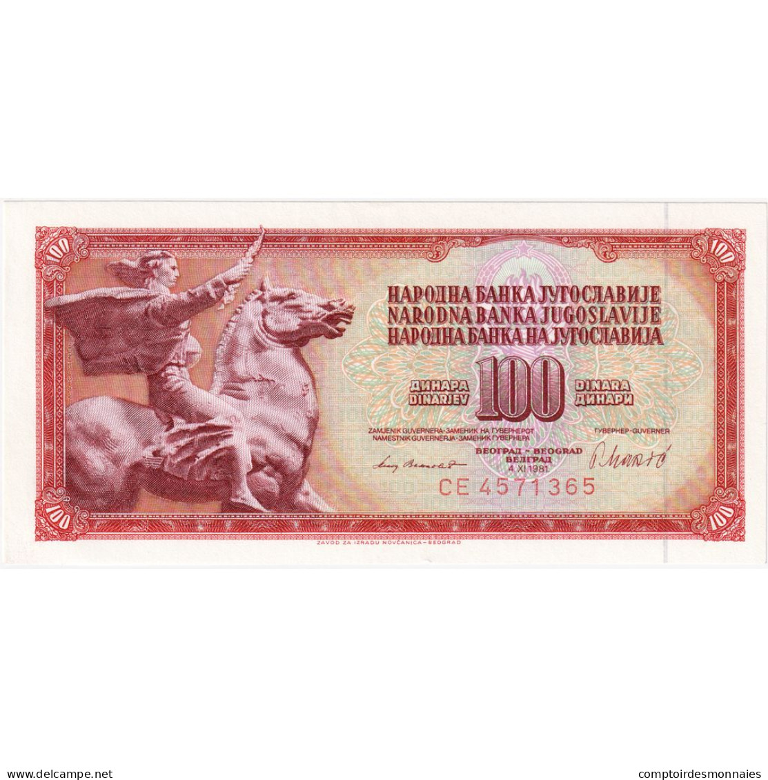 Billet, Yougoslavie, 100 Dinara, 1981, 1981-11-04, KM:90b, NEUF - Jugoslawien