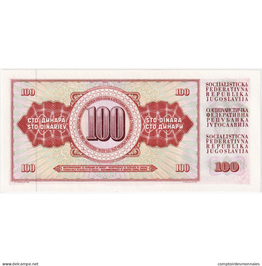 Billet, Yougoslavie, 100 Dinara, 1981, 1981-11-04, KM:90b, NEUF - Joegoslavië