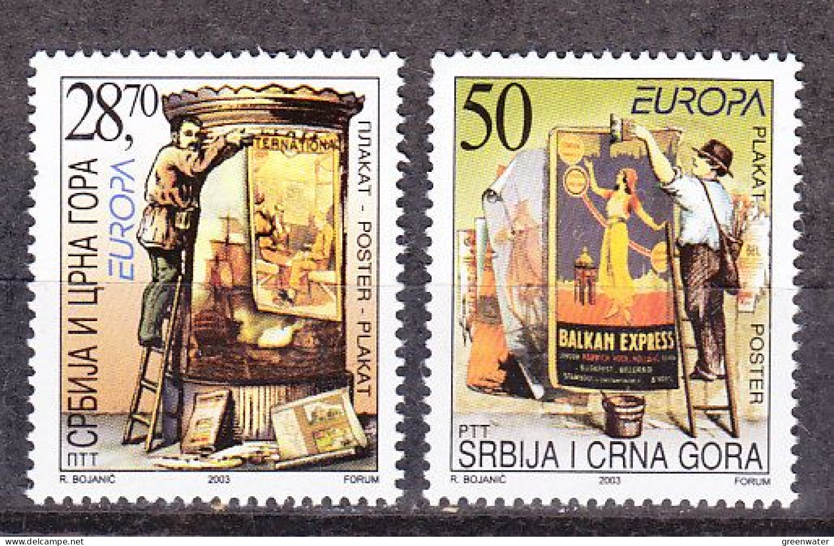 Europa Cept 2003 Yugoslavia 2v ** Mnh (59539A) Rock Bottom - 2003