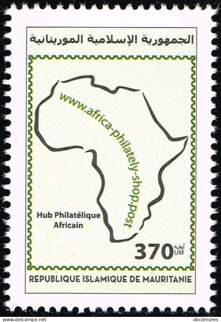 Mauritanie - Mauritania 2016 - Mi 1240 - Hub Philatélique Africain - Mauretanien (1960-...)