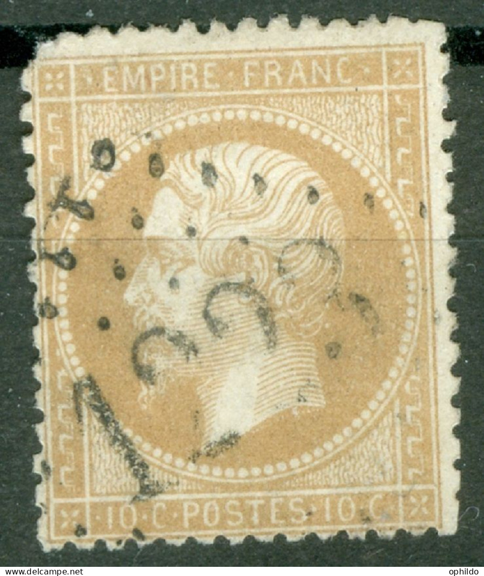 France  21   Ob  Second Choix  Obli  GC 1223 Créteil Seine  - 1862 Napoléon III.