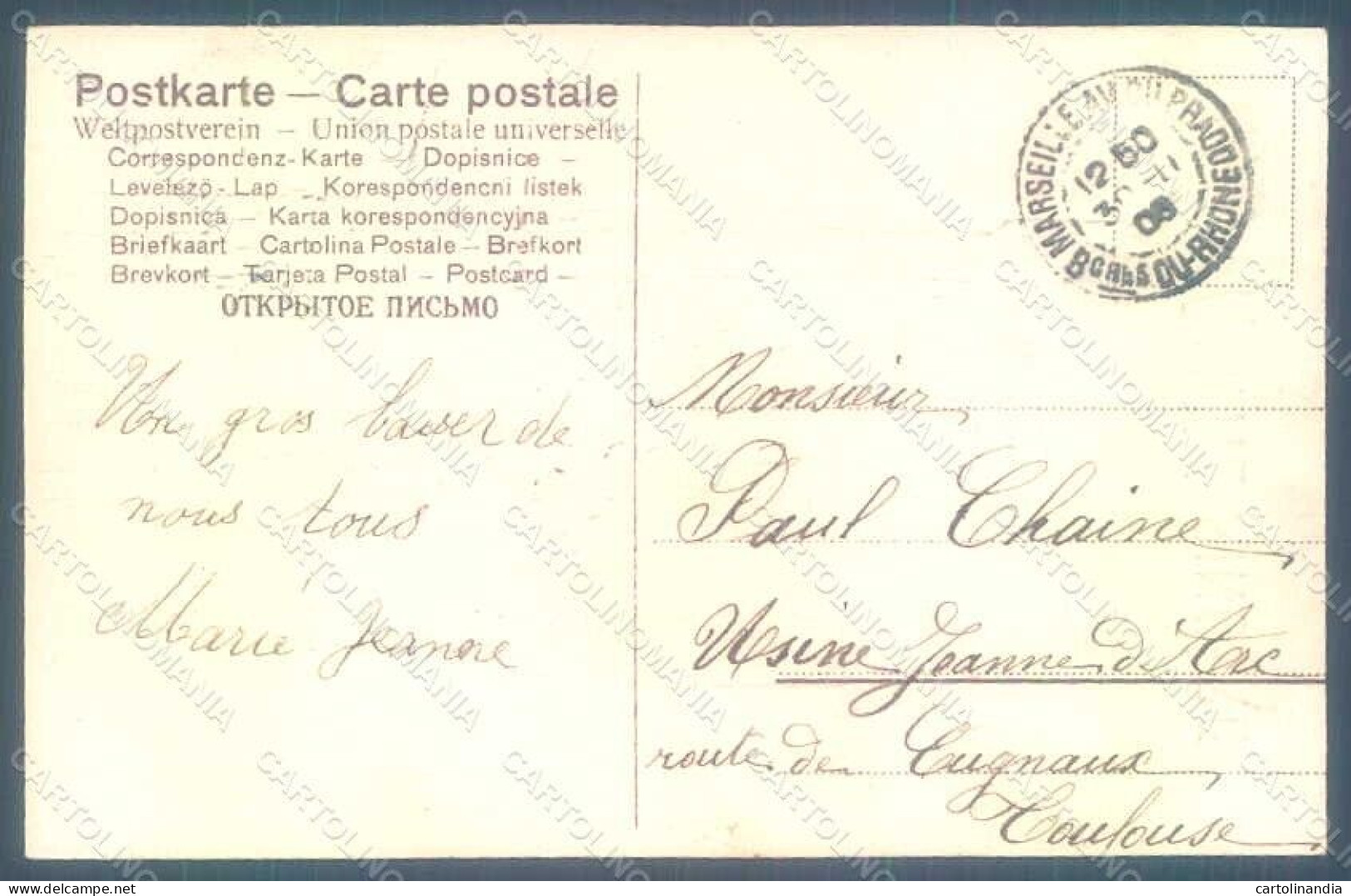 Greetings Child Boy Flowers Relief Postcard HR0661 - Autres & Non Classés