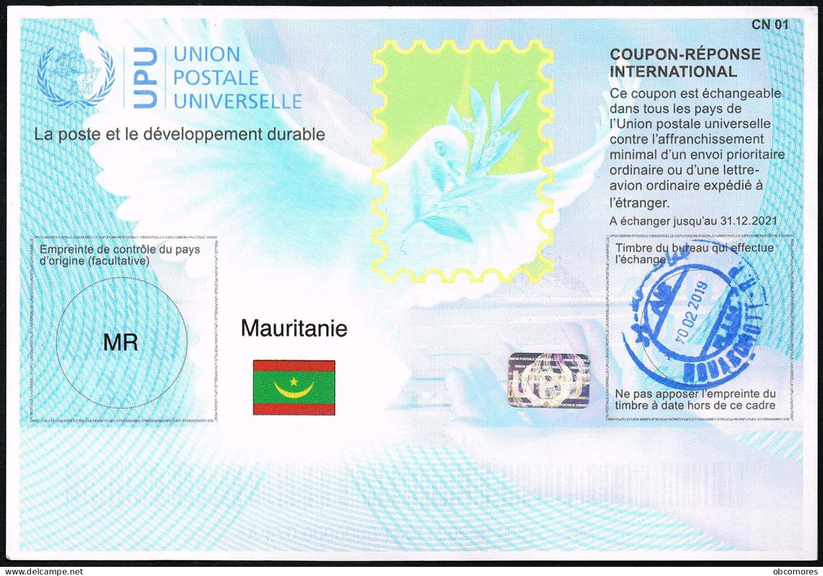 IRC Type Istanbul 2021 Dove - Mauritania Cancel Nouakchott CRI Mauritanie Coupon-réponse International - Mauritanie (1960-...)