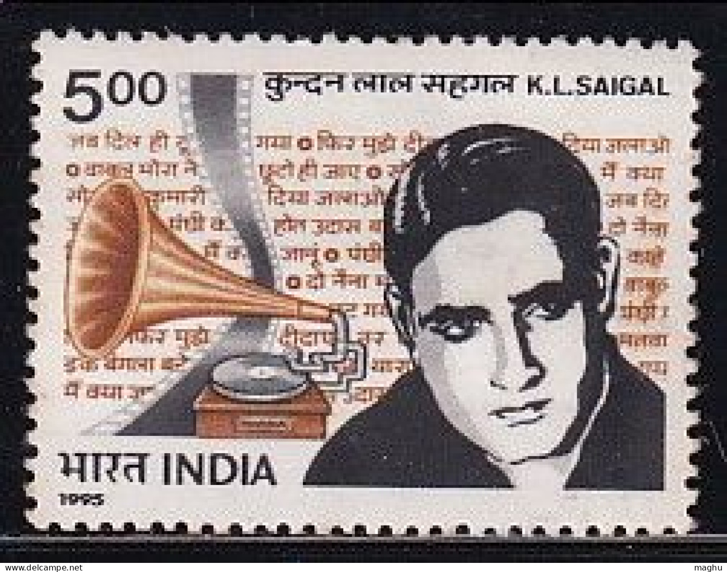 India MNH 1995, Kundal Lal  Saigal, Singer, Actor, Art, Gramophone, Record Player, Cinema Film Roll - Neufs