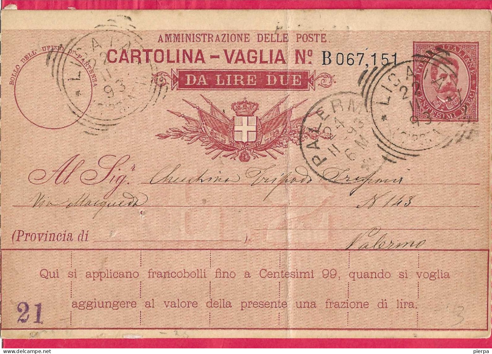 INTERO CARTOLINA-VAGLIA UMBERTO C.10 DA LIRE 2 (CAT. INT. 3Ba) -VIAGGIATA DA LICATA*22.11.93* - ANNULLO TONDO RIQUADRATO - Entiers Postaux