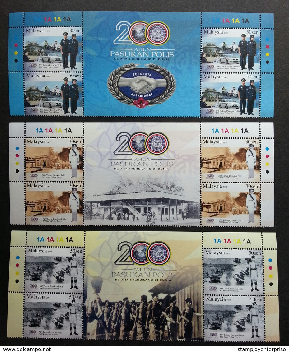 Malaysia 200 Years Police Force 2007 Uniform Car Motorcycle Transport Vehicle (stamp Title) MNH - Malaysia (1964-...)
