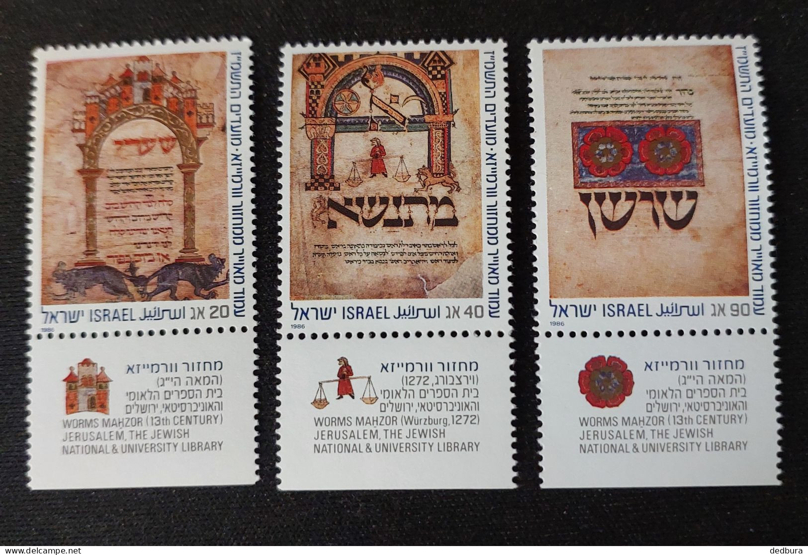 Israel 1986 Worms Illuminated Mehzor, 13th-century Mi:IL 1045T-47T, Sn:IL 947T-9T, Yt:IL 986T-8T, Sg:IL 1006T-8T - Ungebraucht (mit Tabs)