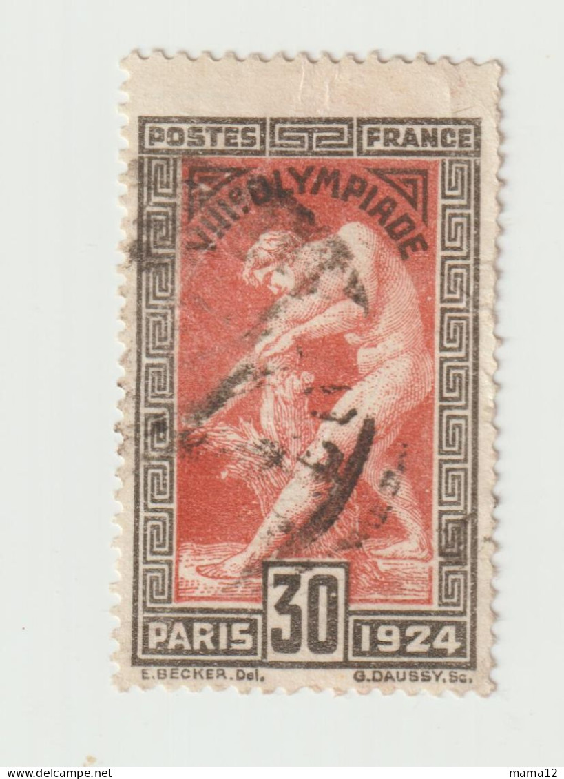 FRANCE  - YT N° 180-181-183-184-185 - Autres & Non Classés