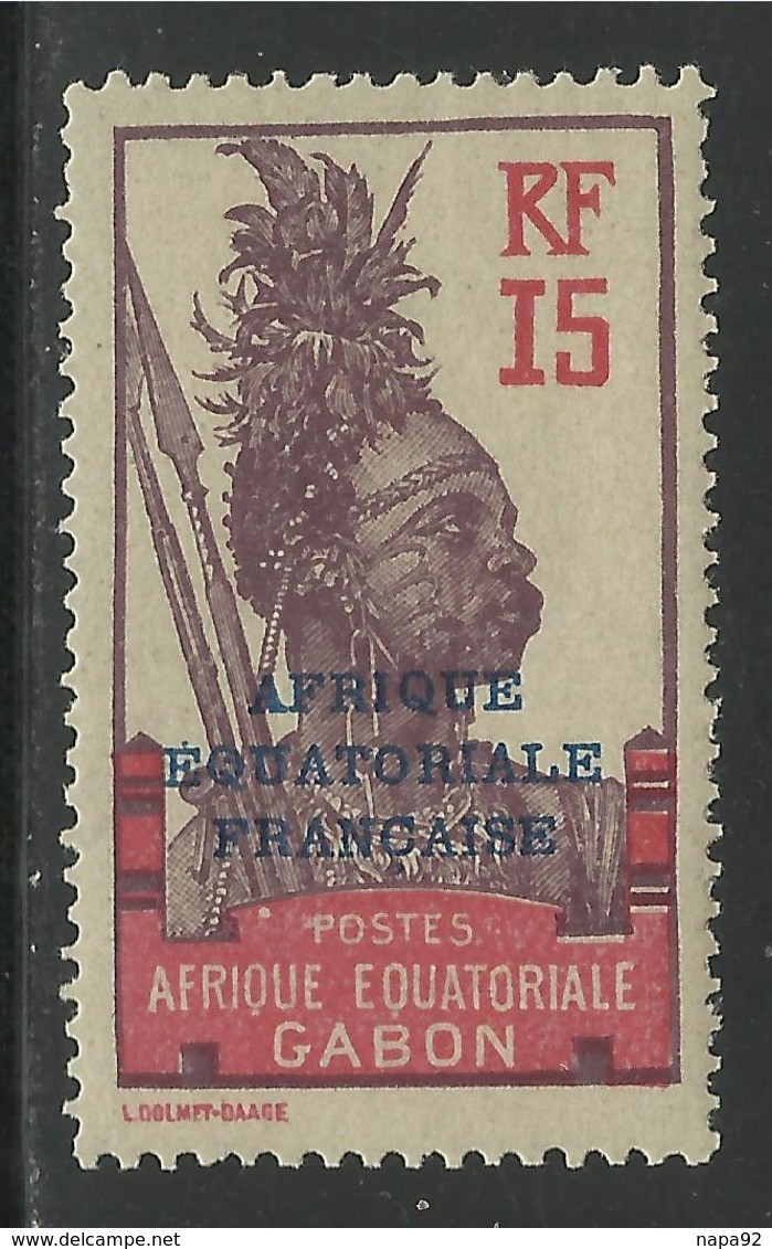 GABON 1924 YT 94** - MNH - SANS CHARNIERE NI TRACE - Neufs