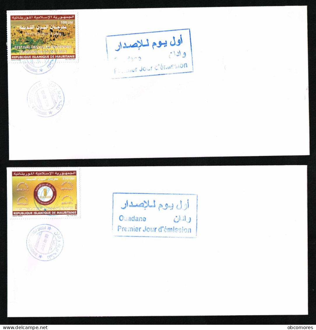 Mauritanie - Mauritania 2012 - Mi 1197 1198 OUADANE ** MNH Festival Of Ancien Cities - FDC Enveloppes 1er Jour - Rare - Mauretanien (1960-...)