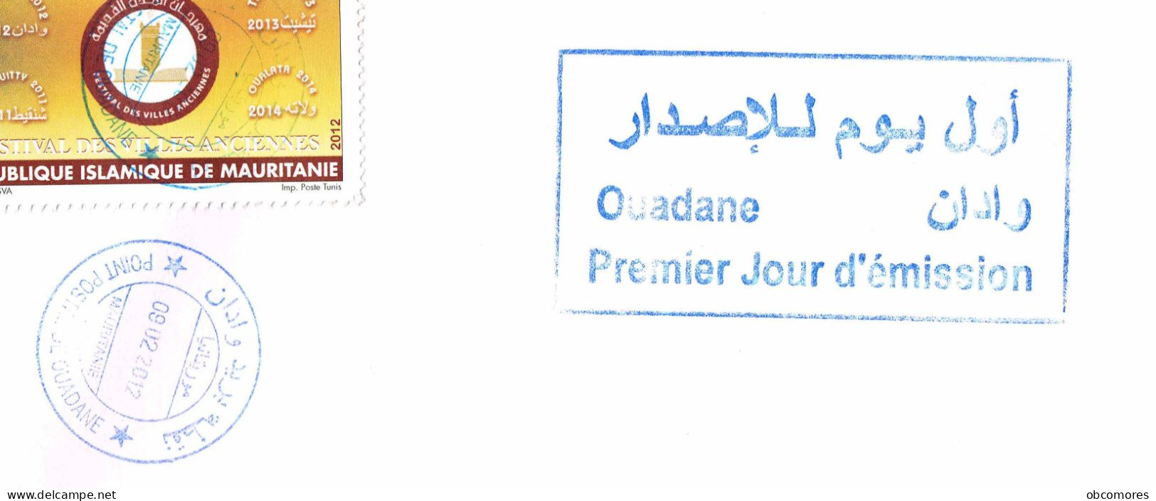 Mauritanie - Mauritania 2012 - Mi 1197 1198 OUADANE ** MNH Festival Of Ancien Cities - FDC Enveloppes 1er Jour - Rare - Mauritanie (1960-...)