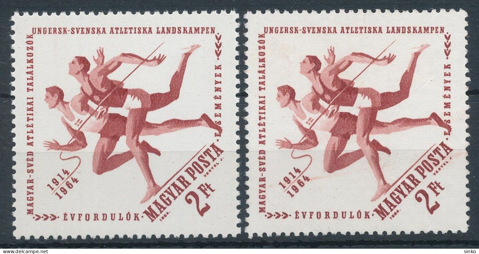 1964. Anniversaries-Events (II.) - Misprint - Variétés Et Curiosités