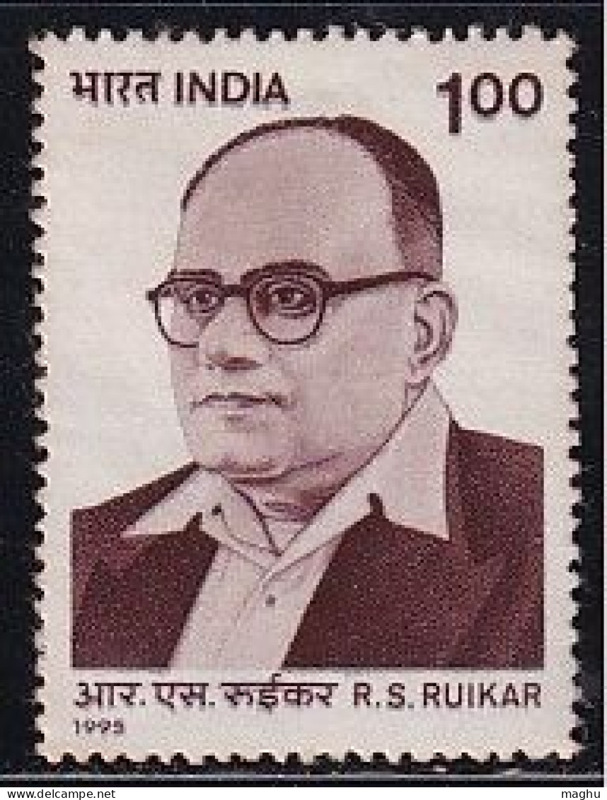 India MNH 1995, Ramachandra Sakharam Ruikar, Trade Unionist, - Neufs