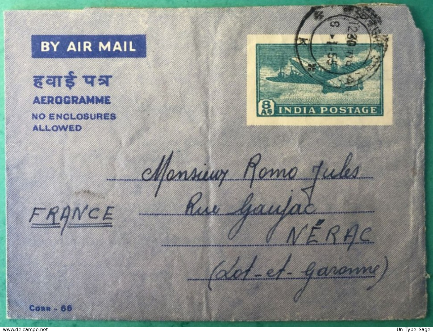 Inde, Aérogramme 9.1.1955 Pour La France - (A1220) - Aérogrammes