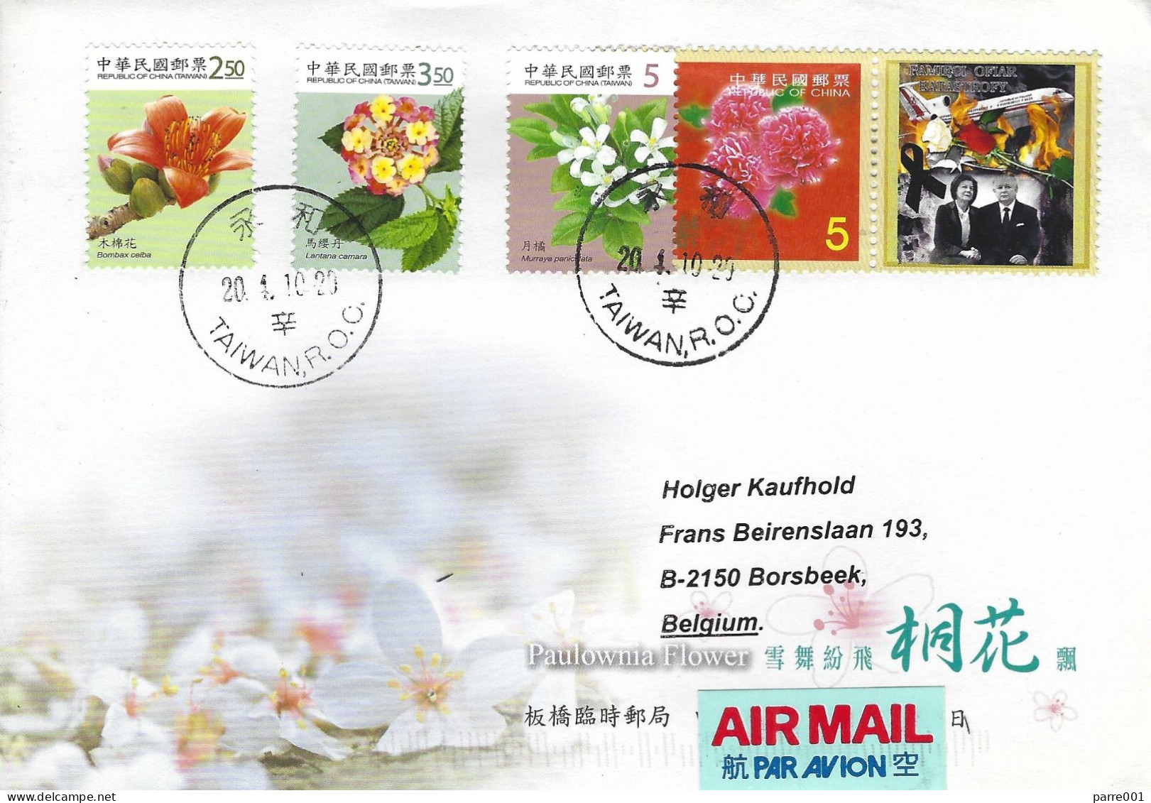 Taiwan 2010 Taipei Flowers Polish Air Force Flight 101 Crash Smolensk Catastrophe President Lech Kaczyński Poland Cover - Cranes And Other Gruiformes