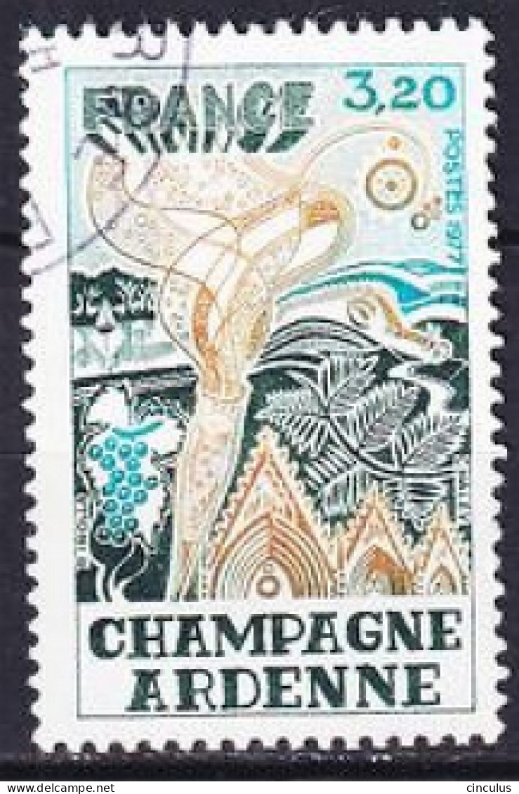 1977. France. Region Of Champagne Ardenne. Used. Mi. Nr. 2023 - Used Stamps