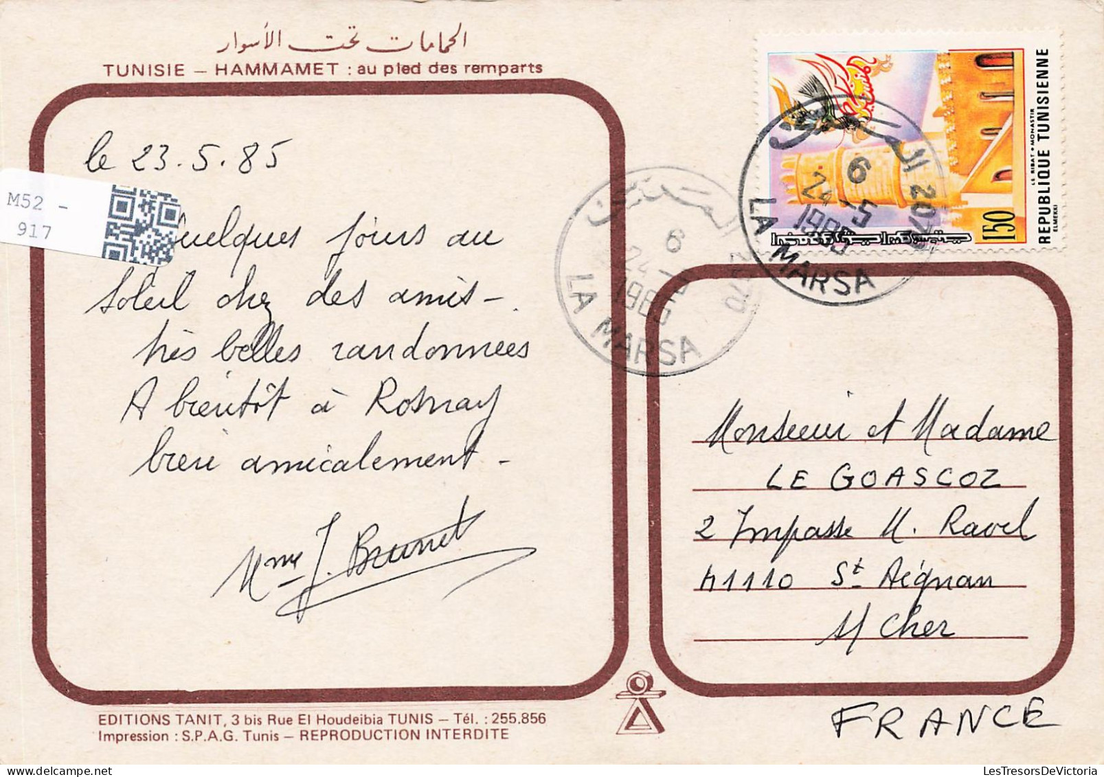 TUNISIE - Hammamet - Au Pied Des Remparts - Carte Postale - Tunesien