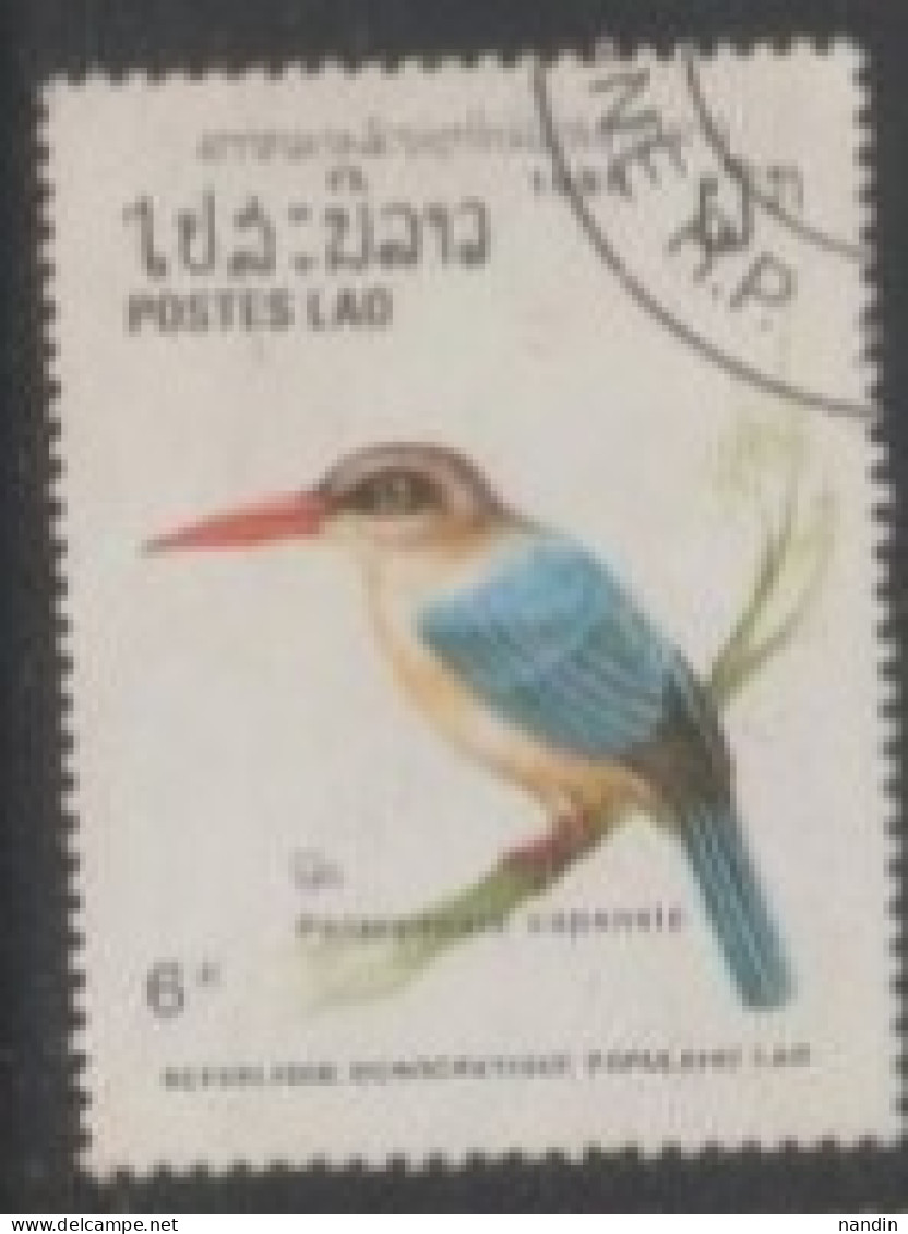 1988 Laos USD STAMP ON BIRDS/Pelargopsis Capensis-Kingfishers - Marine Web-footed Birds