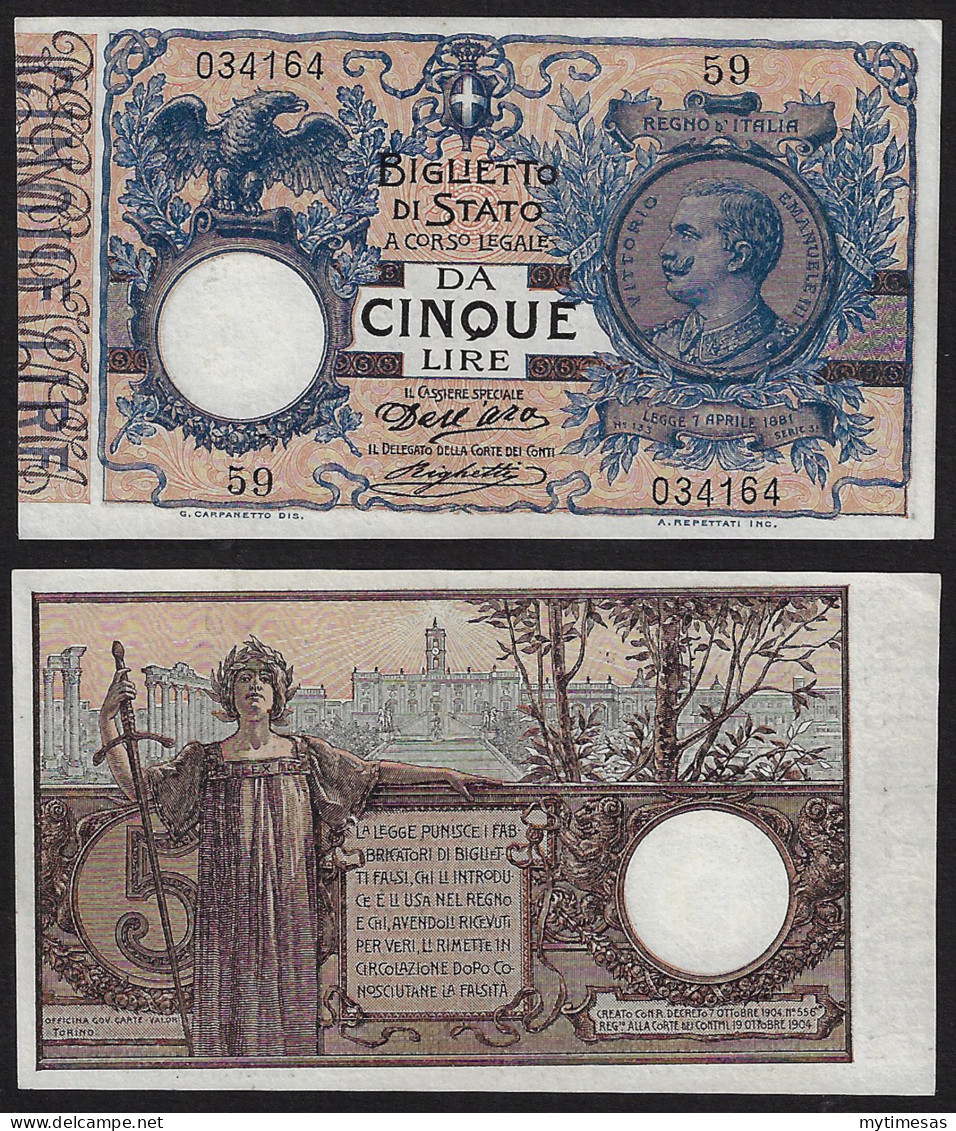 1904 Italia Lire 5 FDS VE III Rif BS 12A Gigante - Autres & Non Classés