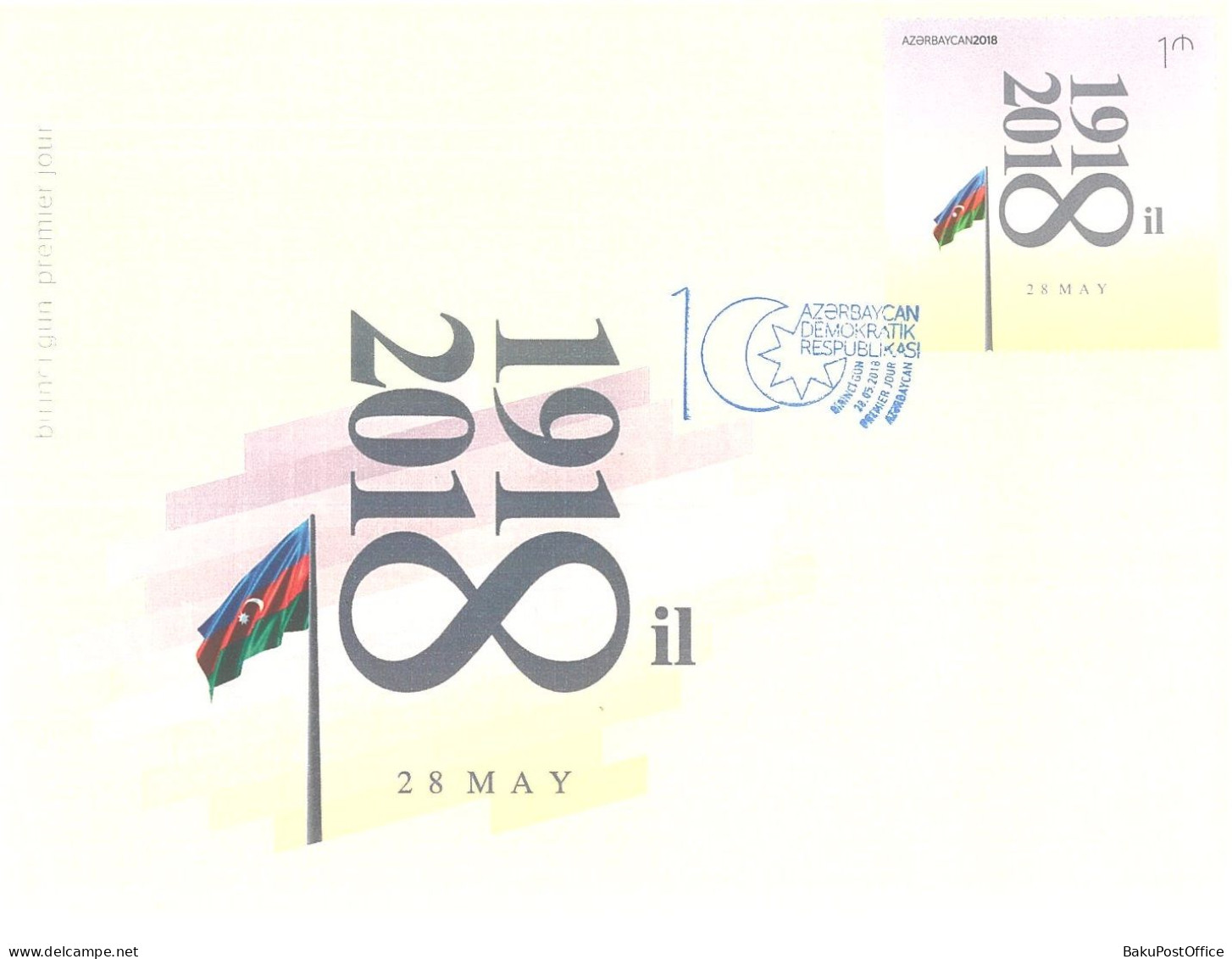 Azerbaijan 2018 FDC First Day Cover100th Anniversary Of Azerbaijan Democratik Republic  Flag - Aserbaidschan