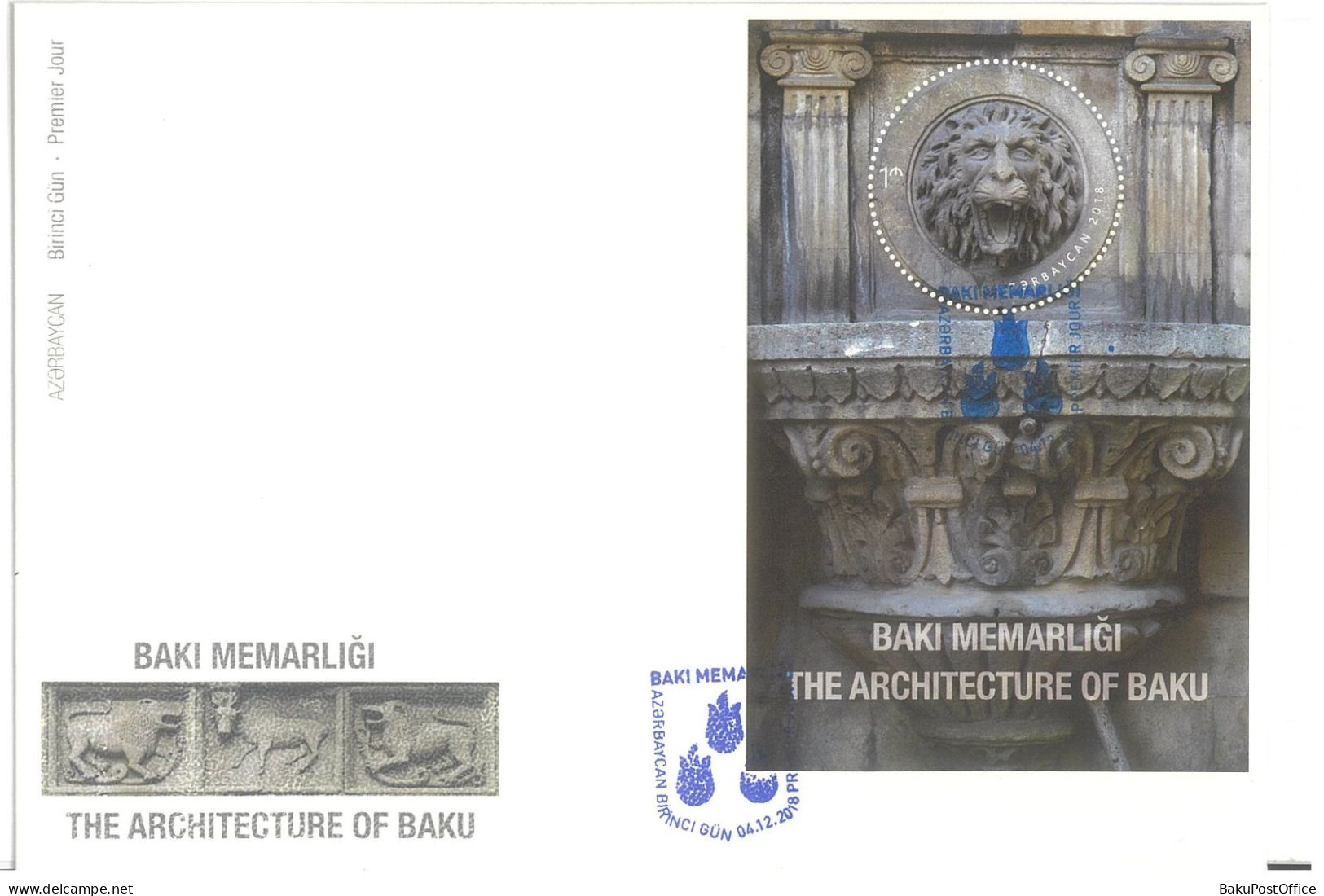 Azerbaijan 2018 FDC First Day Cover Architecture Of Baku 3 - Aserbaidschan