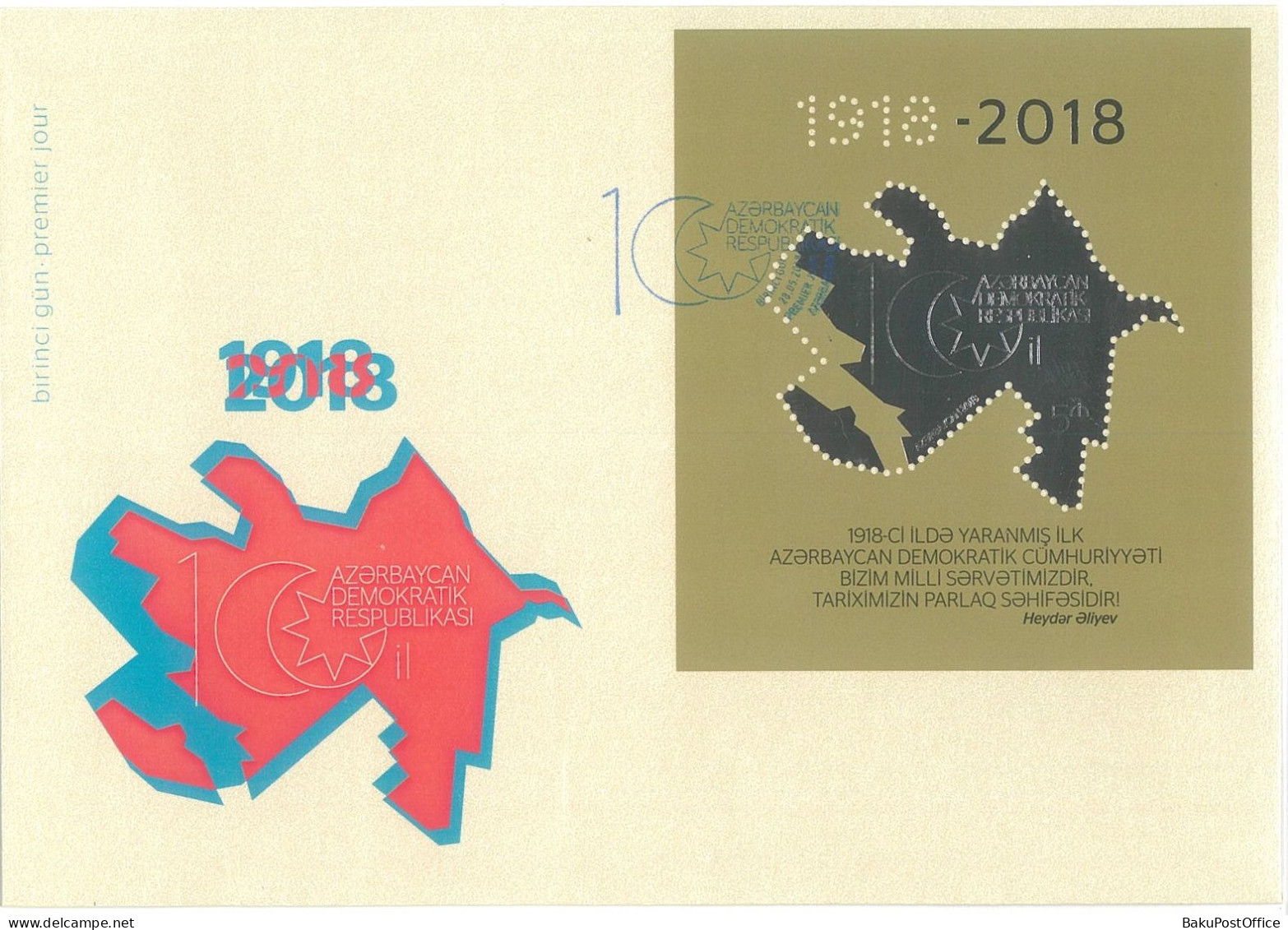 Azerbaijan 2018 FDC First Day Cover100th Anniversary Of Azerbaijan Democratik Republic  - Azerbaïdjan