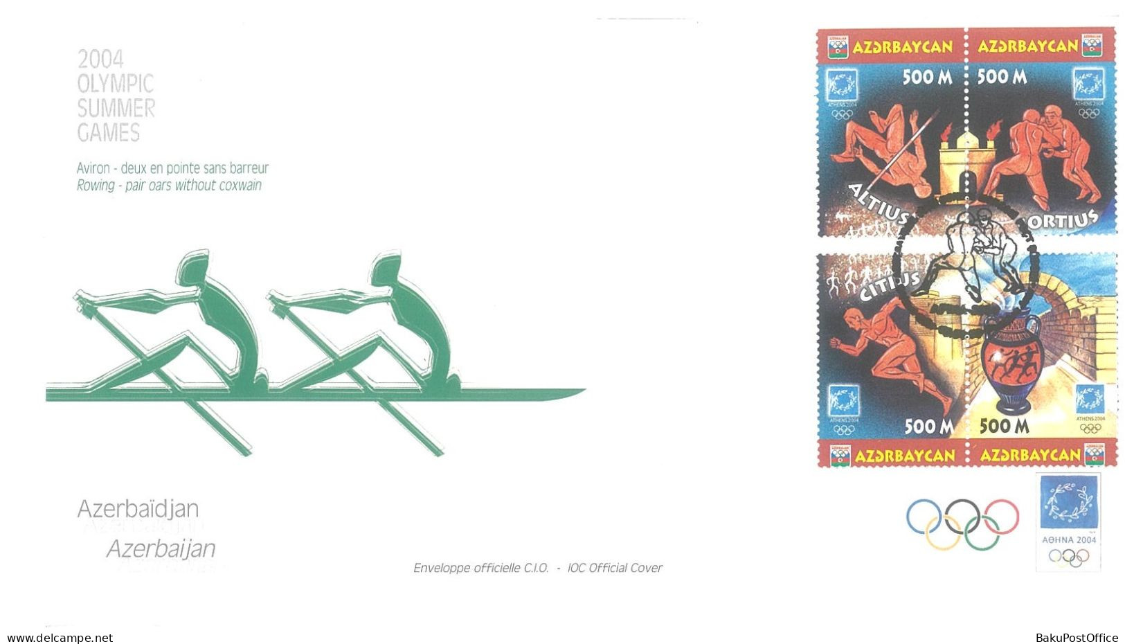 Azerbaijan 2004 FDC First Day Cover Olimpic Summer Games IOC Official Cover Sport - Azerbaïjan
