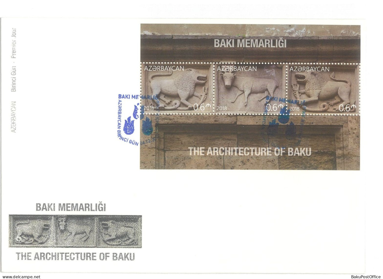 Azerbaijan 2018 FDC First Day Cover Architecture Of Baku 4 - Aserbaidschan