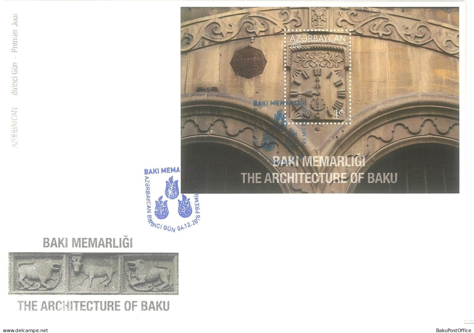 Azerbaijan 2018 FDC First Day Cover Architecture Of Baku 1 - Aserbaidschan