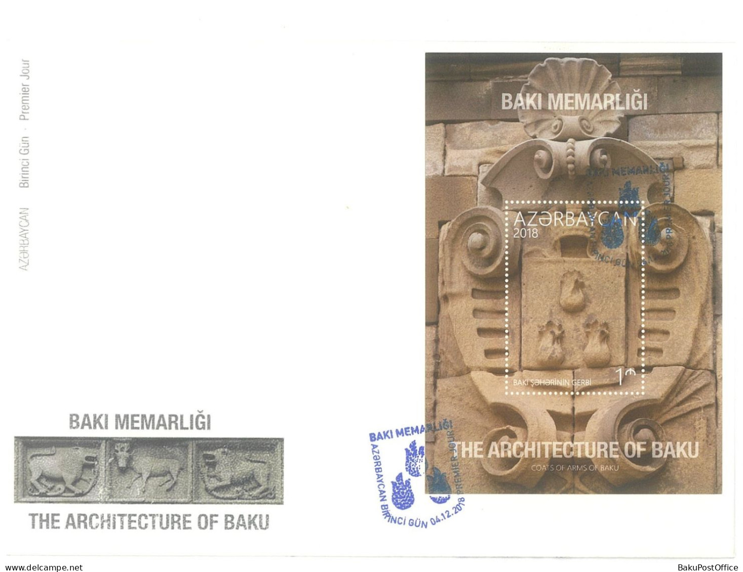 Azerbaijan 2018 FDC First Day Cover Architecture Of Baku 2 - Aserbaidschan
