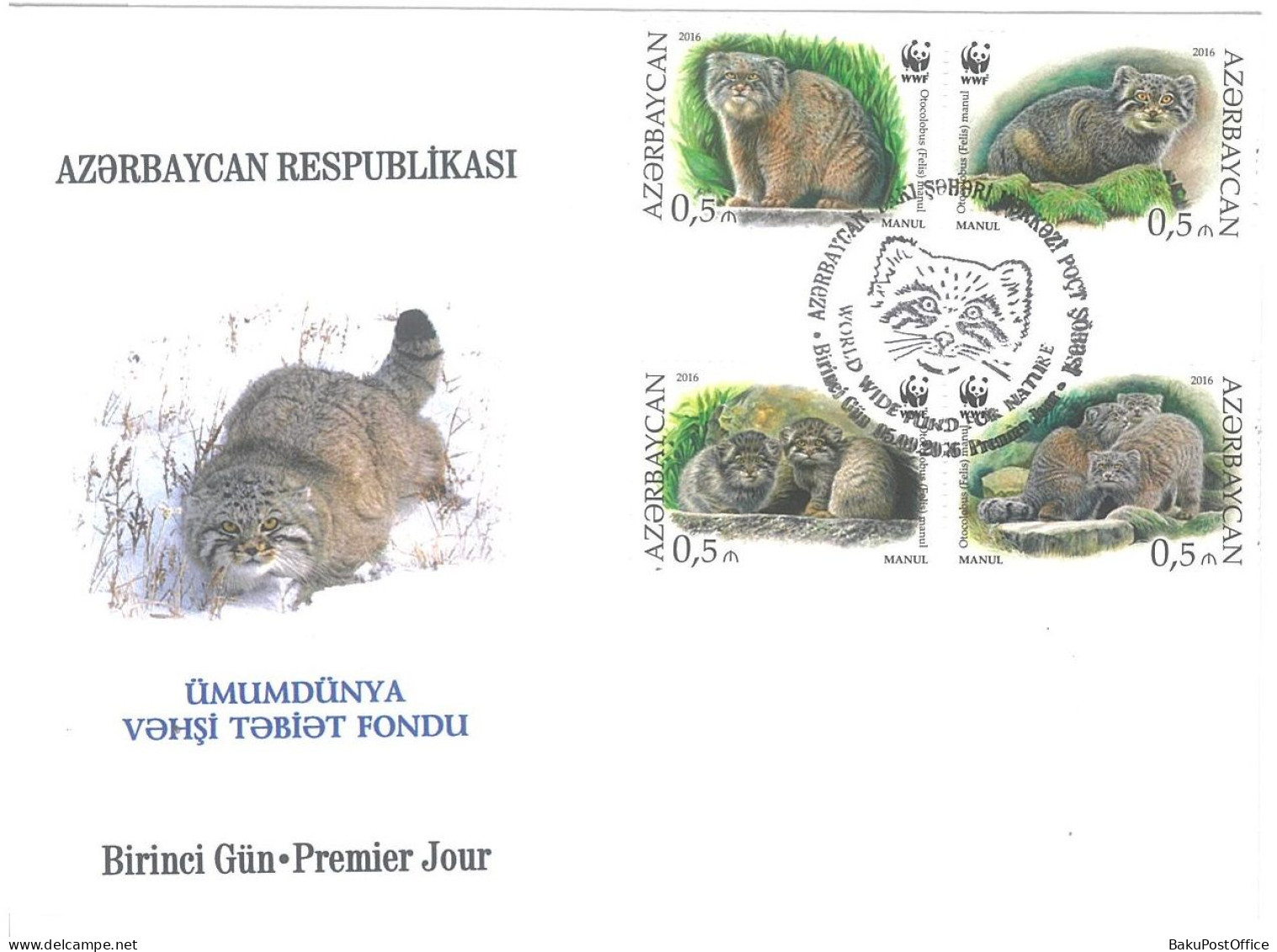 Azerbaijan 2016 FDC First Day Cover WWF Nature Manul Cats - Azerbaïjan