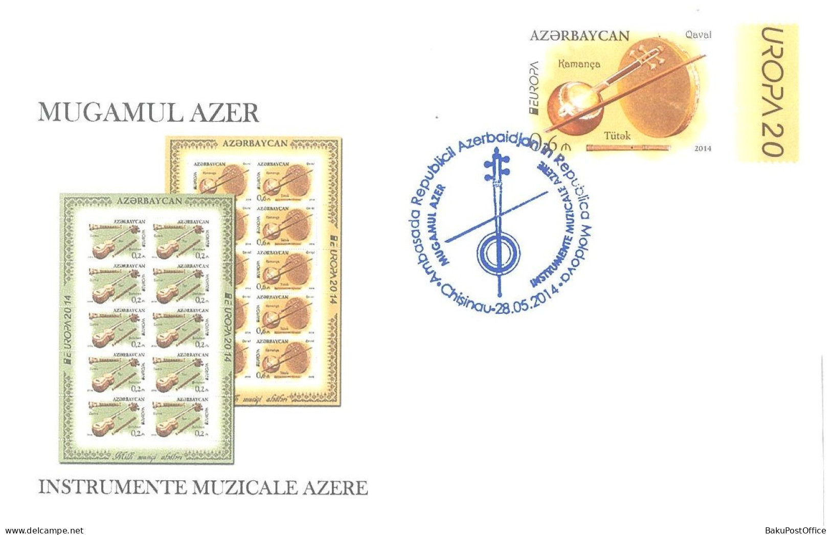 Azerbaijan 2017 FDC First Day Cover CEPT EUROPA Castle Stamp 2 - Azerbaïjan