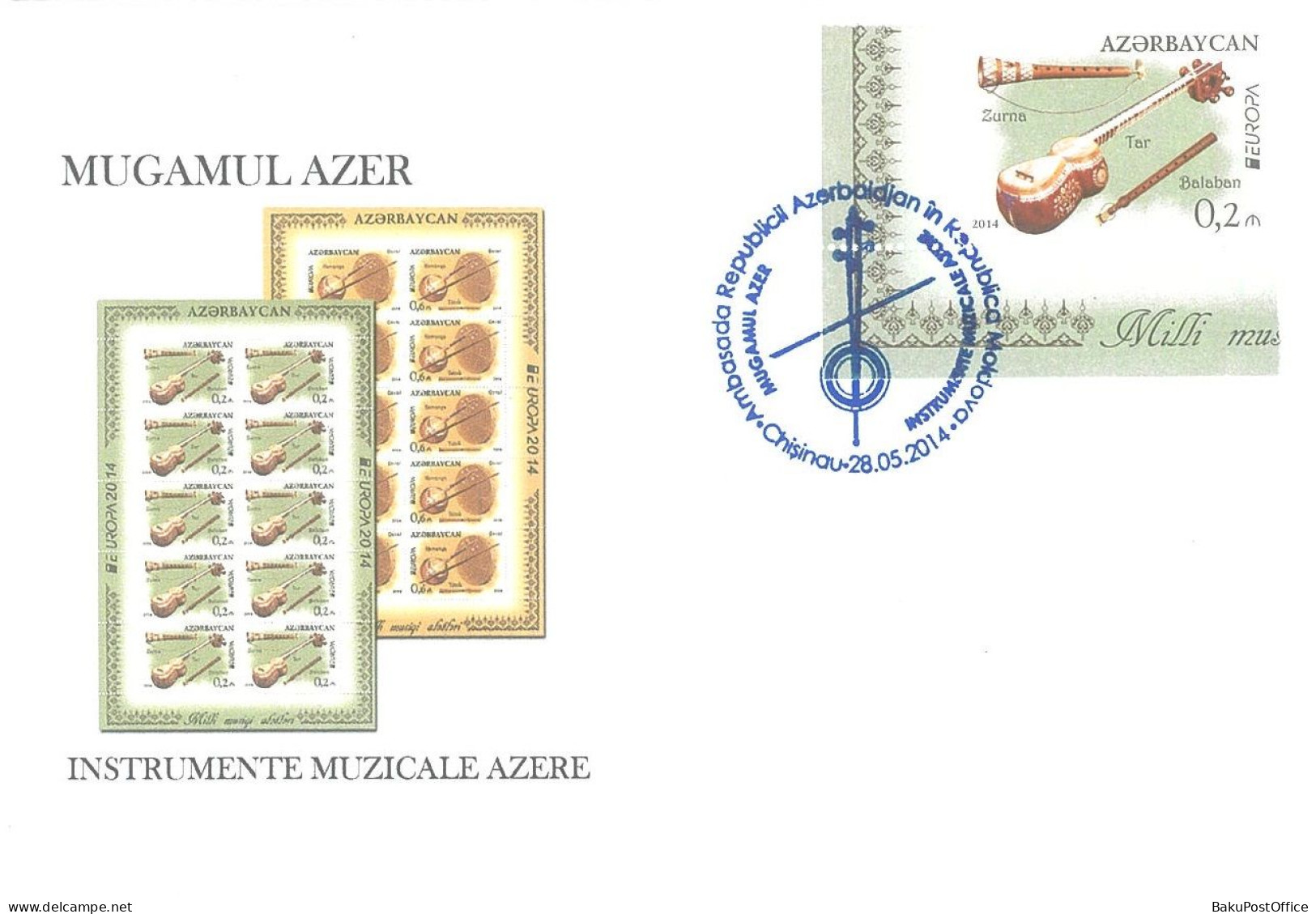 Azerbaijan 2017 FDC First Day Cover CEPT EUROPA Castle Stamp 1 - Azerbeidzjan