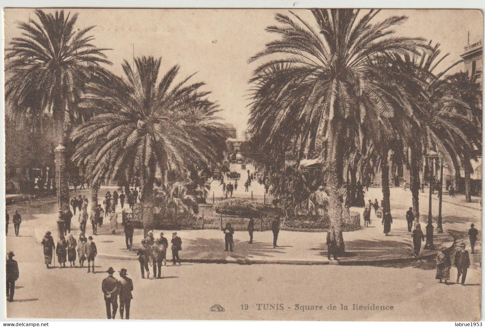 Tunis -  Square De La Résidence  - (G.2365) - Tunisie