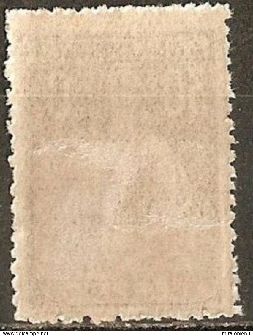 PORTUGAL 1917-24 CERES YVERT NUM. 247A * NUEVO CON FIJASELLOS - Unused Stamps
