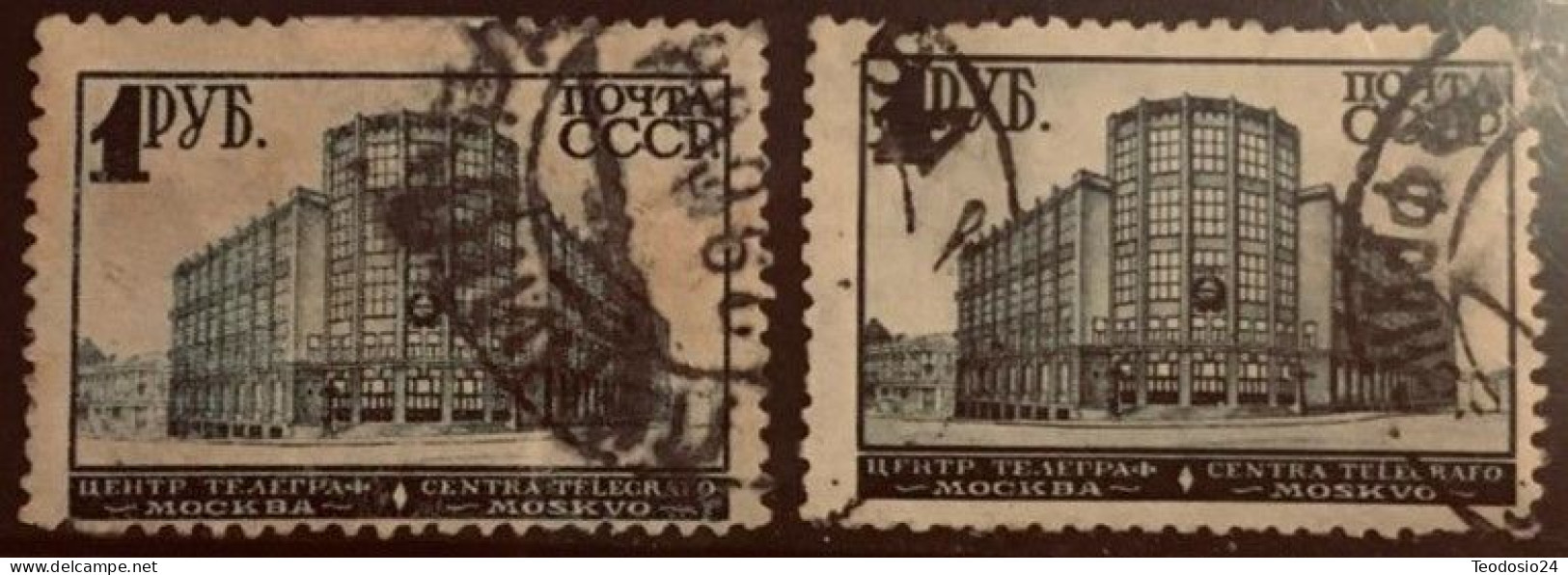 RUSSLAND RUSSIA 1930  Michel 392 Variacion De Color. - Used Stamps