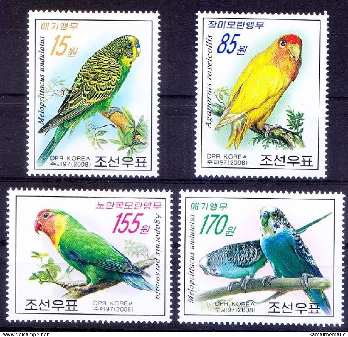 Parrots, Birds, Korea 2008 MNH 4v - Papegaaien, Parkieten
