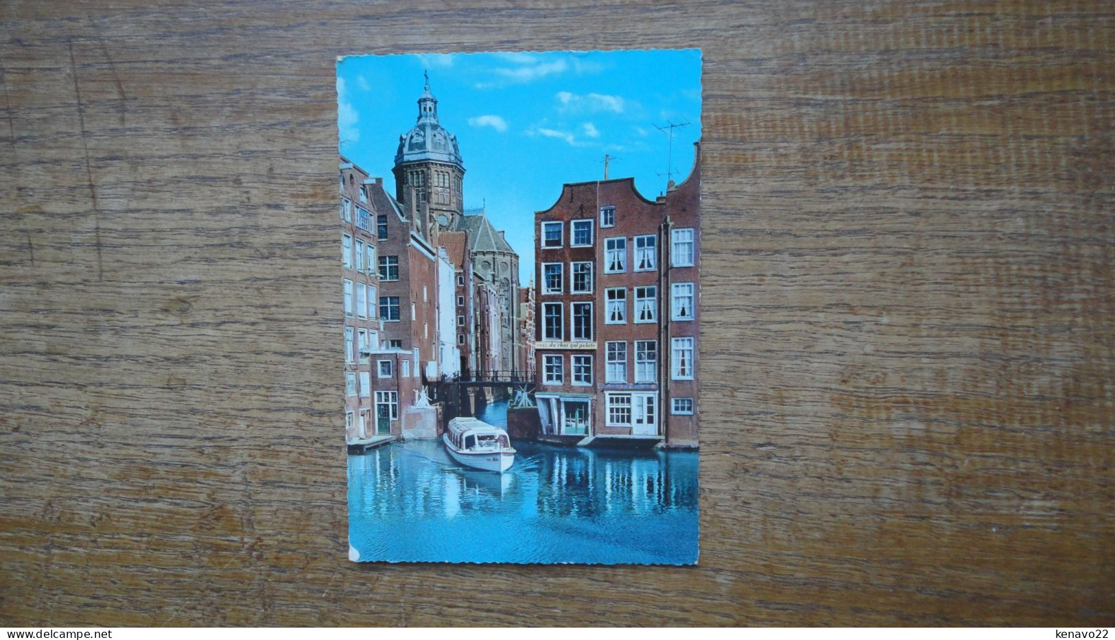 Pays-bas , Vieil Amsterdam , La Petite écluse "" Beaux Timbres "" - Amsterdam