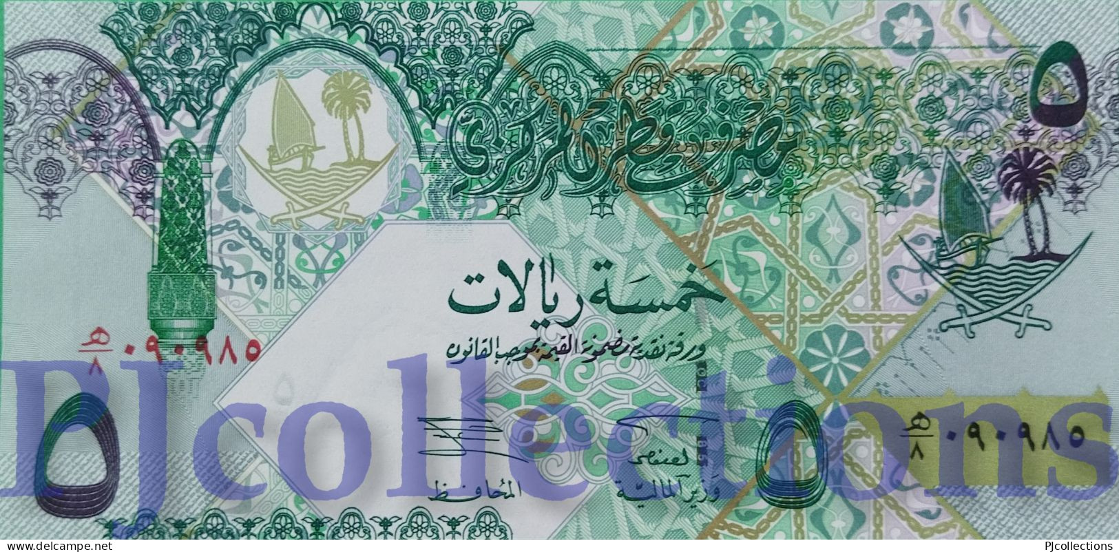 QATAR 5 RIYALS 2003 PICK 21 UNC - Qatar