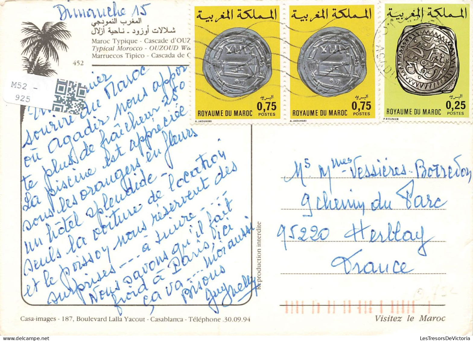 MAROC - Cascade D'Ouzoud - Colorisé - Carte Postale - Autres & Non Classés