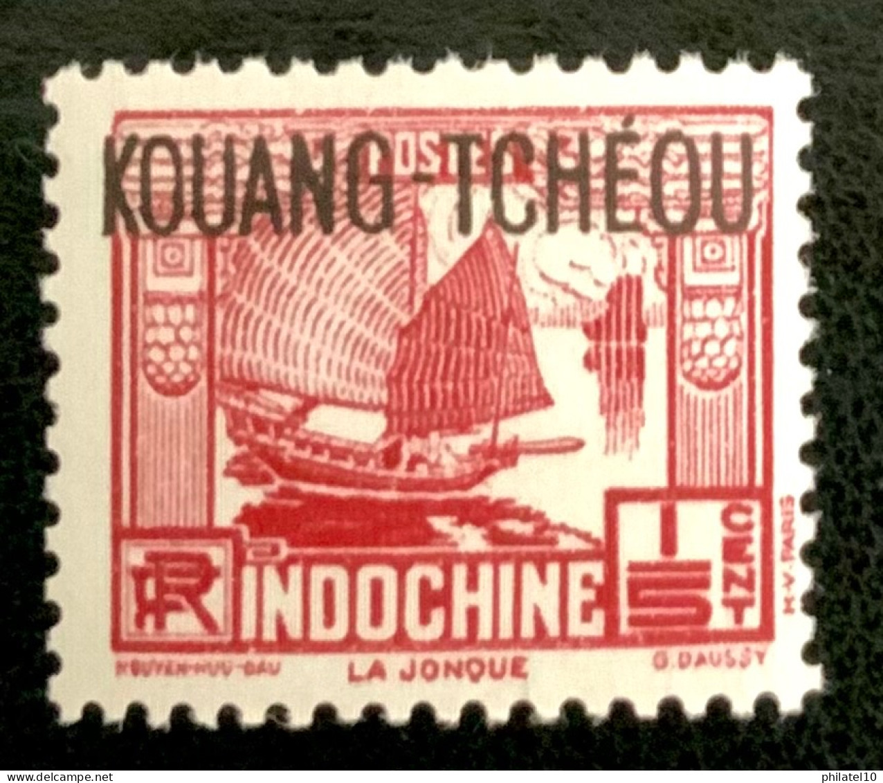 1937 INDOCHINE KOUANG-TCHEOU -LA JONQUE - NEUF** - Neufs