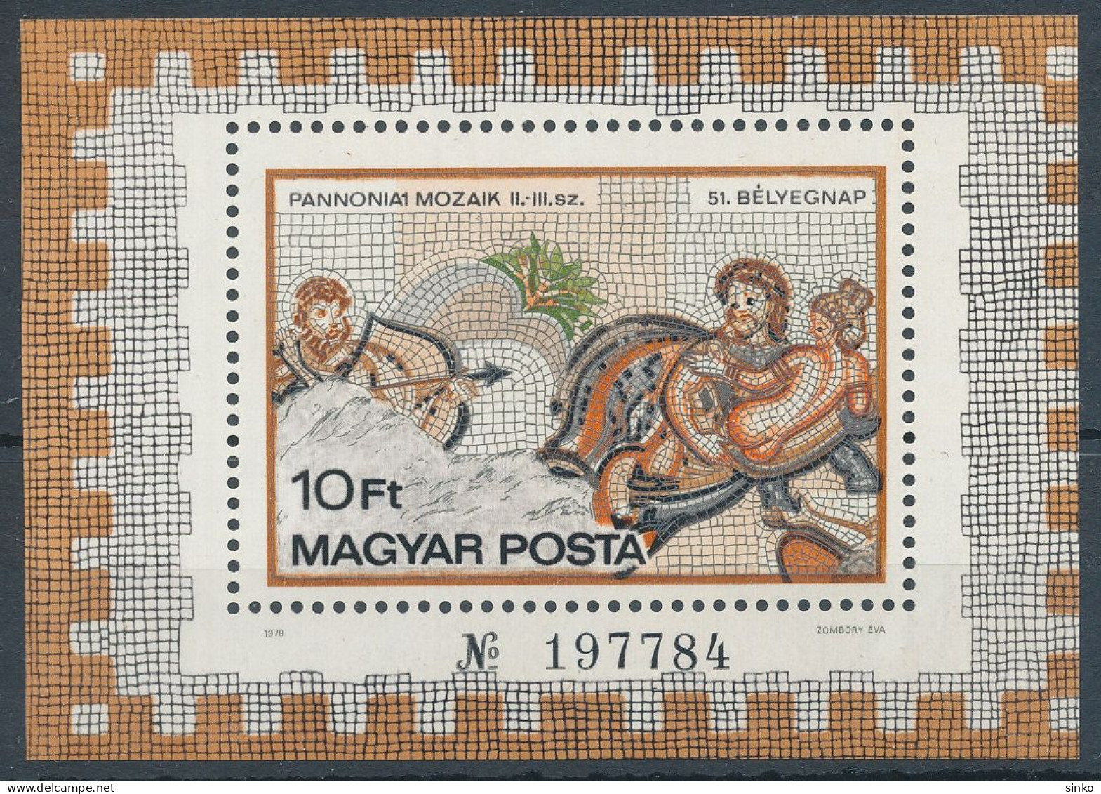 1978. Stamp Day (51.) - Pannonian Mosaics - Block - Misprint - Abarten Und Kuriositäten