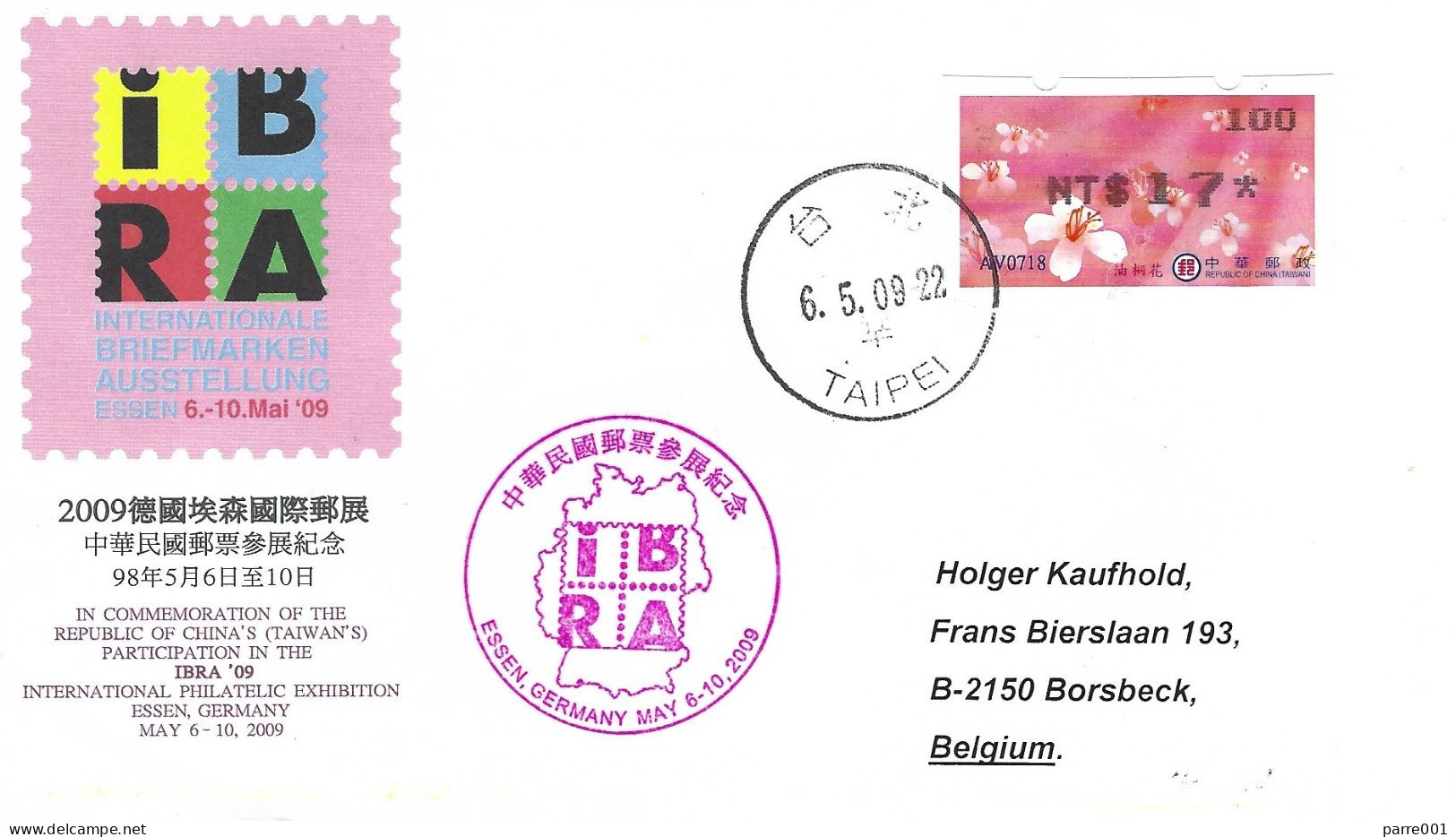 Taiwan 2009 Taipei Hibiscus Flower ATM IBRA Exhibition Essen Cover - Philatelic Exhibitions