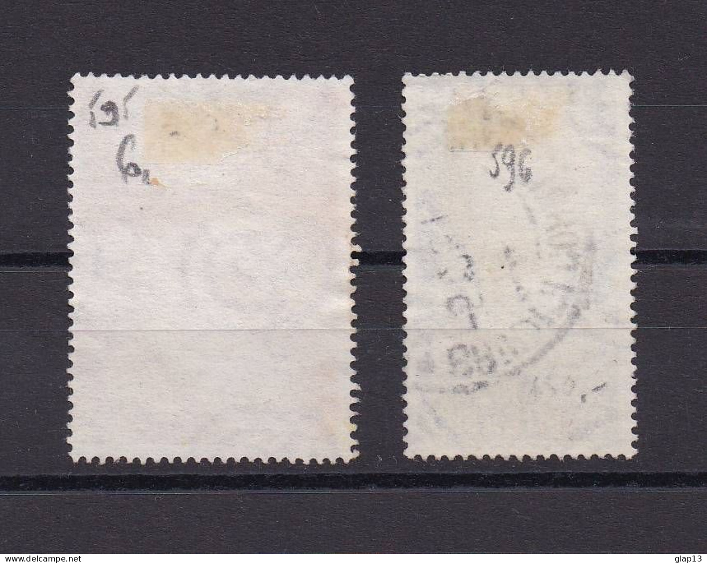 ITALIE 1951 TIMBRE N°595/96 OBLITERE FOIRE DE MILAN - 1946-60: Oblitérés