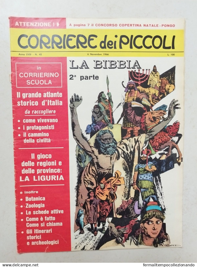 Bp4 Giornale Corriere Dei Piccoli  Figurine Calciatori Bologna Verona Reggiana - Tijdschriften & Catalogi