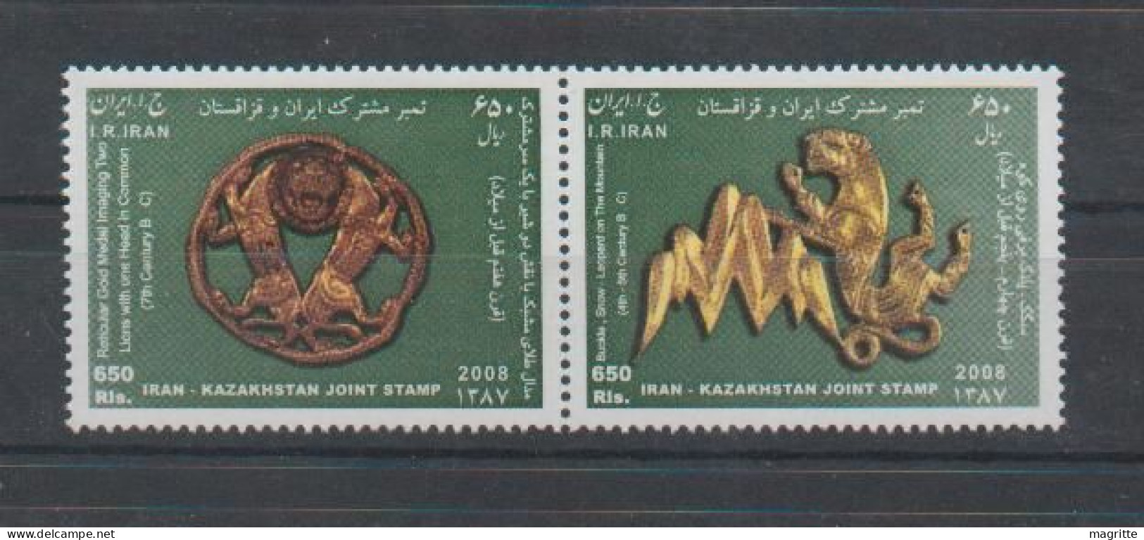 Iran 2008 Emission Commune Kazakhstan Bijoux Anciens Set Neuf - Iran  Joint Issue Kazakhstan Ancient Jewels - Gemeinschaftsausgaben