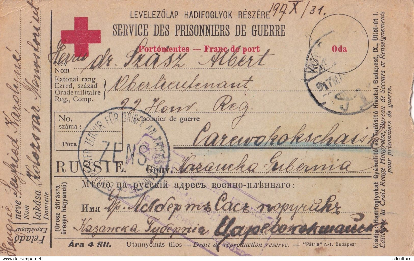 A24330  -  Service De Prisonniers De Guerre , ZENS VERIFICATION 1917 Sent To KOLOSVAR CLUJ-NAPOCA ROMANIA - 1. Weltkrieg