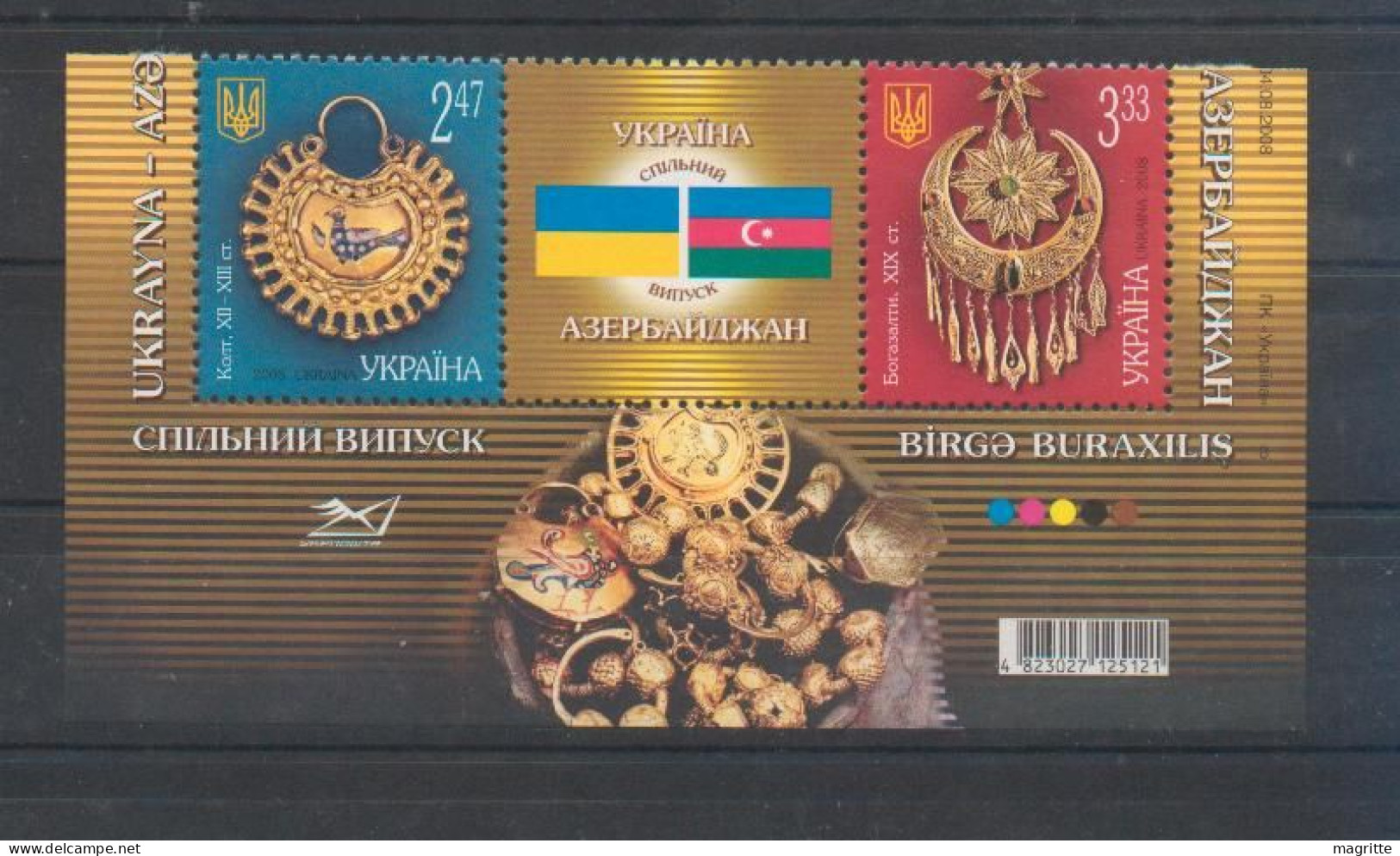 Ukraine 2008 Bijoux Anciens Set 2t + Vig. Emission Commune Avec L' Azerbaidjan - Ukraine Set + Label Jewels Joint Issue - Gemeinschaftsausgaben