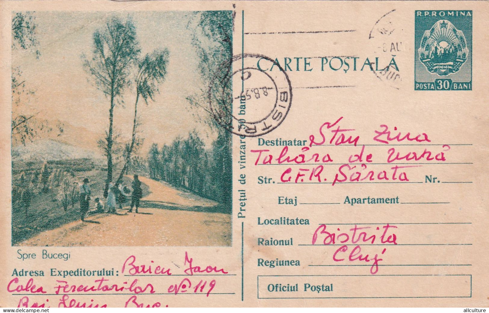 A24331 -   Spre Bucegi Postal Stationery   1959 - Entiers Postaux