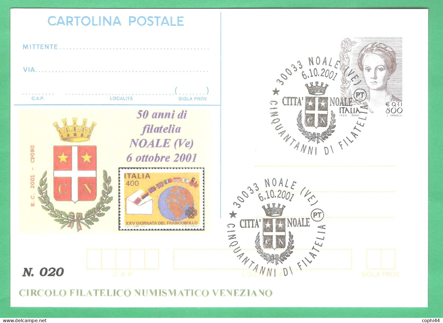 Repiquage "CINQUANTANNI DI FILATELIA A NOALE (VE) 2001" Su Intero Postale Donne Nell'arte 800 Lire/0,41 € - Stamped Stationery